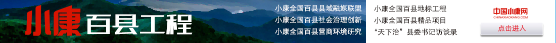 默认的头部