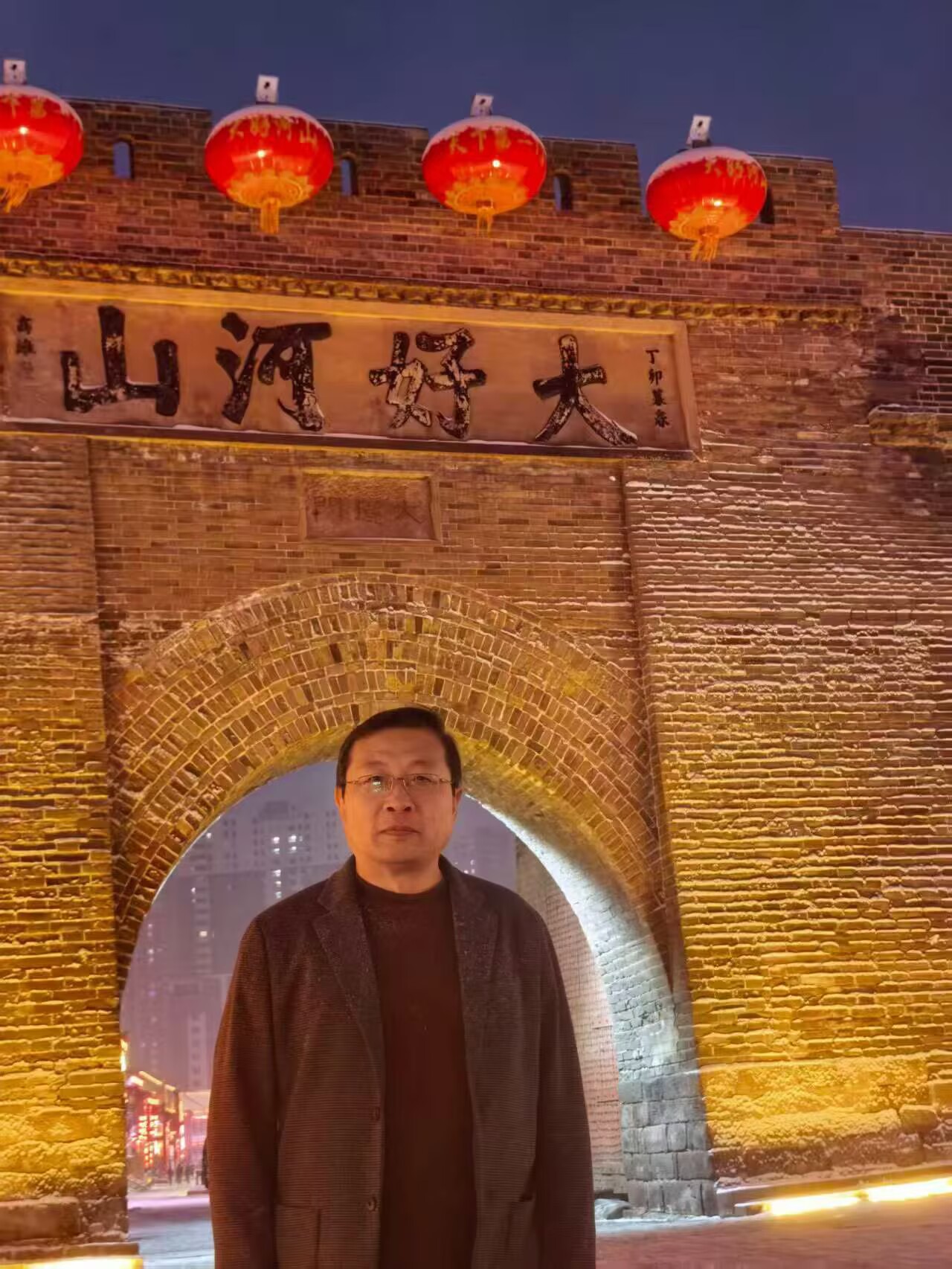 易学渡人心——王世荣先生人生观